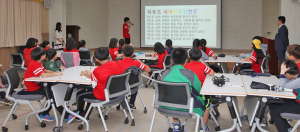 어울려 살아가는 우리사회 함께 만들어 가요