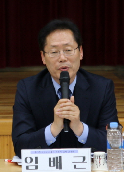 더민주당 임배근 예비후보, 경주문화특별자치시 승격 추진 공약