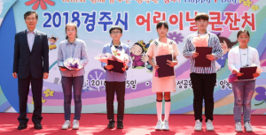 5월은 어린이날 우리들 세상!