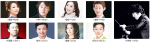 로맨스의 고전 ‘춘향전’… 오페라로 만나다