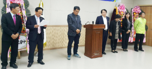 동천동 바르게살기위원회 회장단 이 취임식