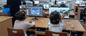 화상수업으로 하는 영어 공부, 재미있어요!