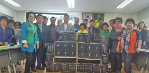 경주시새마을회, 파세코 모기포충기 전달 및 행복한 밥상! 