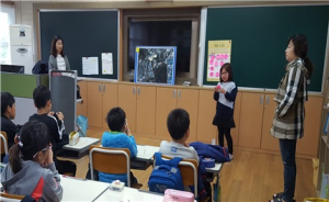 안전한 등하굣길 우리가 만든다