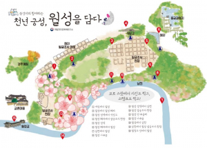 동경이와 함께하는 천년궁성, 월성을 담다 - 5/19(토)