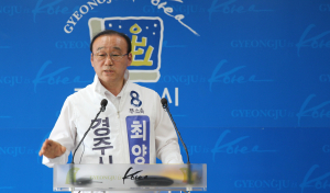 “단일화 안되면 승리하는 길 찾는게 정도”