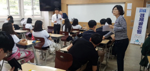 2018 제8회 경북상업경진대회 경주정보고에서 열려