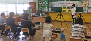 경주교육청 경주세계문화유산 학생 해설 경진대회 개최