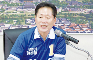 경주시장후보 정책토론회 [개별쌍방질문] 임배근 후보