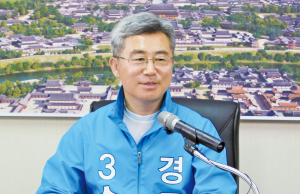 경주시장후보 정책토론회 [개별쌍방질문] 손경익 후보