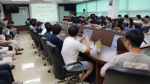 동국대 경주캠퍼스, 지역 중견기업 탐방 프로그램 운영