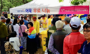 경주시 자원봉사단체연합회, 현충일 무료 봉사 