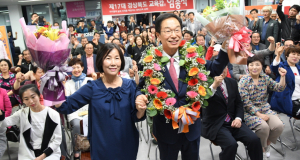 경북도교육감선거 임종식 후보 당선