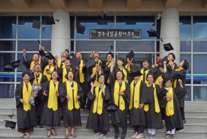경주국립공원 시민대학 9기 졸업식 개최