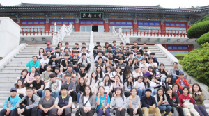 화랑교육원, 화랑 호연지기 체험 캠프 열어