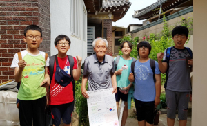 황남초, 호국보훈의 달 6.25 참전 용사를 만나다