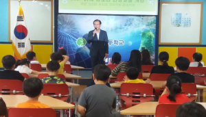 성균관유도회 경주지부, 하계 청소년인성교육 현장교실 운영