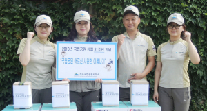 경주국립공원, 공원 내 어르신의 시원한 여름나기 지원 나서