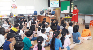 입실초 “싫다고 말할 수 있어요”