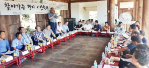 *강동면, 찾아가는 현장 이장회의로 소통 행정
