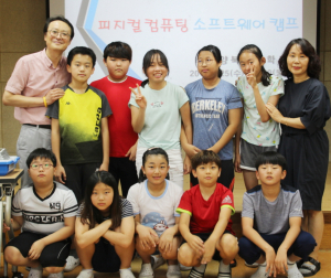 화성 탐사 로봇을 조정해 보자!