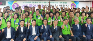 상인교육 통해 전통시장 역량 강화한다 