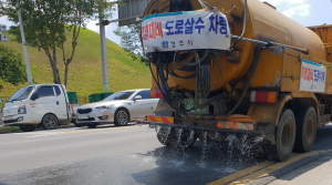 경주시 폭염피해 예방 ‘1억7000만원’ 투입