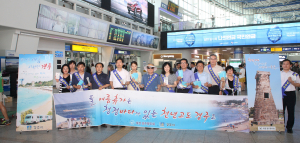 서울·강남역 일원서 여름 경주 매력 알리기 