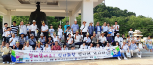 할매할배요, 신라 화랑을 만나러 가시더!