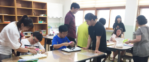 경희학교, 꿈 찾고 행복 만드는 여름 계절학교 운영