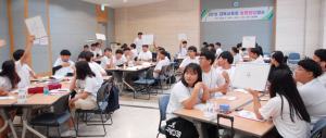 참신한 아이디어로 창업에 도전하라!