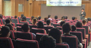경주시, 폭염 대비 어린이집 급식·위생 및 안전점검