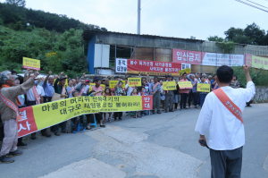 경주 내남, 태양광시설 두고 끝없는 갈등