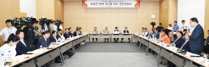주낙영 경주시장, 탈원전 지역 현안사항 건의