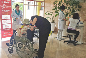 경주시 보건소, 무더위 쉼터로 개방