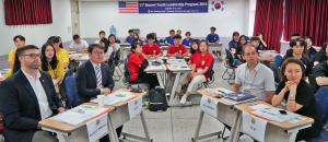동국대 경주캠, 주한미대사관 교류동문 프로그램 개최