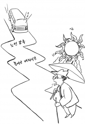 폭염에 시내버스 문제까지 시원한 해결책이 나오길…