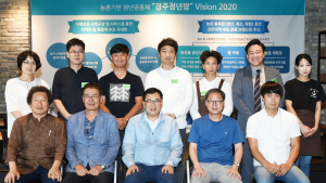 주낙영 경주시장, `경주 청년 팜 카페` 방문