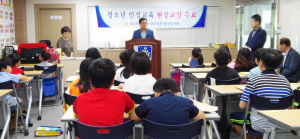 용강동·내남면, 하계 청소년 인성교실 수료식 성료