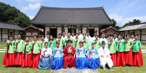 경주향교, 공부자 헌다례 봉행
