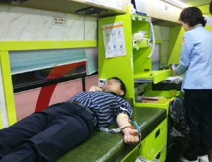 소중한 생명 살리는 이웃사랑 헌혈운동