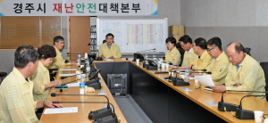 경주지역 26일 호우경보 발령