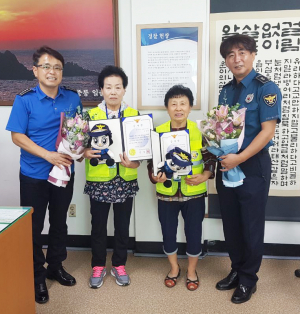 경주경찰서, 아동안전지킴이에게 감사장 수여