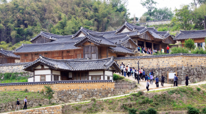 경주 하이코에서 한중 성리학 국제학술회의 열려
