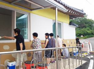 보덕동 치매보듬마을 북군경로당 담장 벽화조성