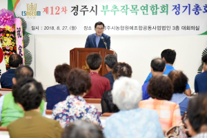 주낙영 시장, 농업인과 현장소통 계속