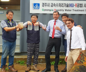 레바논 해외 수처리기업, 경주시급속처리기술 현장 견학