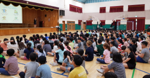 꿈동천초, 키움센터와 함께 학교폭력예방교육 