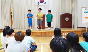 의곡초, 전교학생회 임원선거 실시
