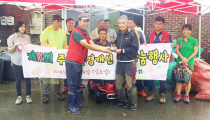 디딤돌봉사회 취약계층 주거환경개선사업 실시